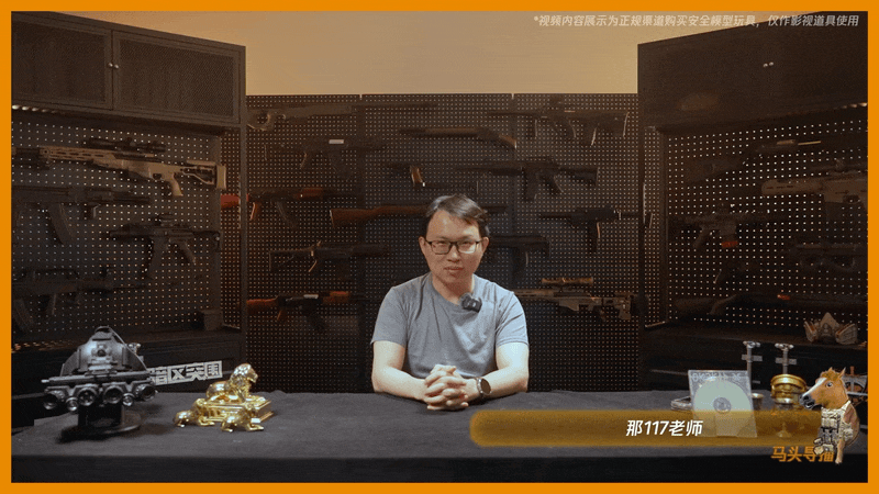 《暗区突围》军港返场?还有恐怖超自然事件?S17体验服更新抢先看!