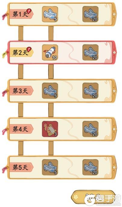 《妙笔江山》🌾活动前瞻 | 风禾尽起,福利正在派送中…