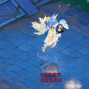 《大话西游》维护预览丨换新来袭！本周维护后开启春日福利季