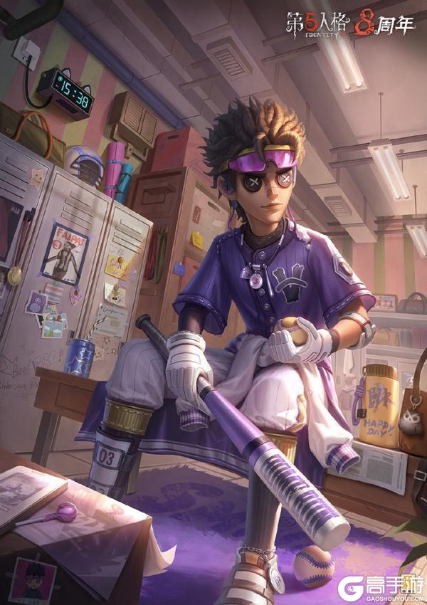 八方欢聚，心跃同行《第五人格》八周年前瞻直播回顾