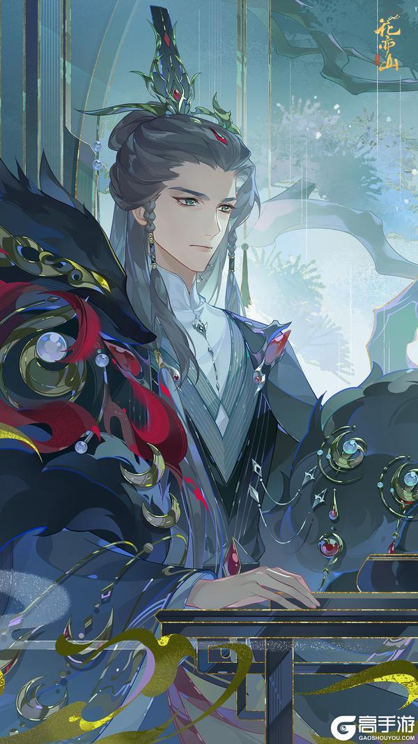 《花亦山心之月》与狼同行丨RP名士宣行之壁纸分享