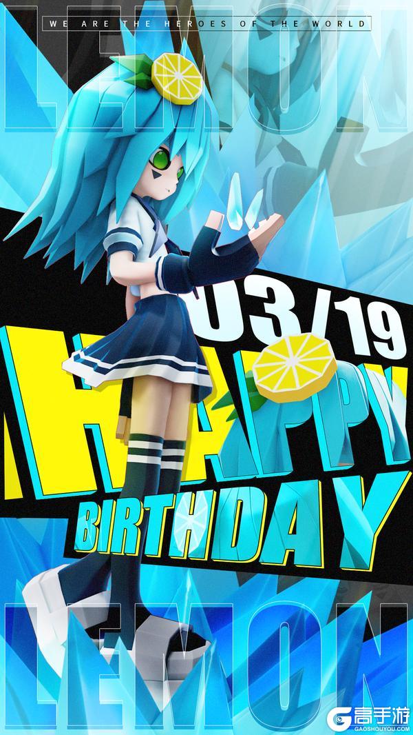 《凹凸世界》3月19日，安莉洁 生日快乐！