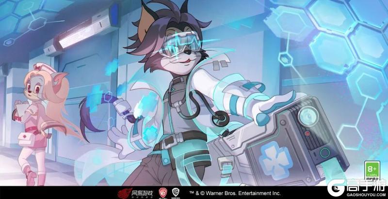 《猫和老鼠》多款情人节主题皮肤限时折扣开启!