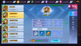 《神陵武装（0.05折海量资源版）》首日直升58养成攻略