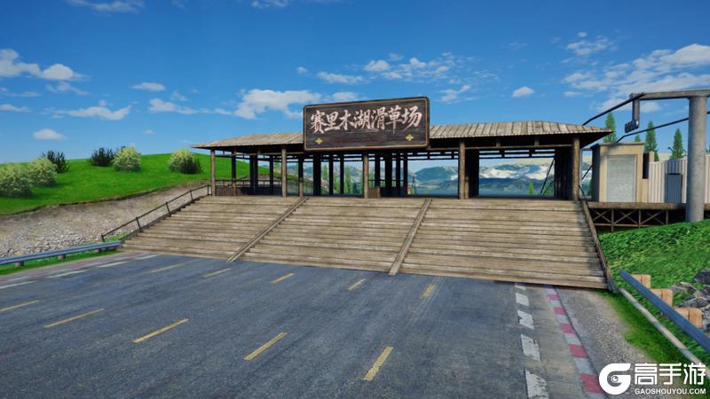 《王牌竞速》西域净海 |一分钟告诉你春天为什么要去赛里木湖