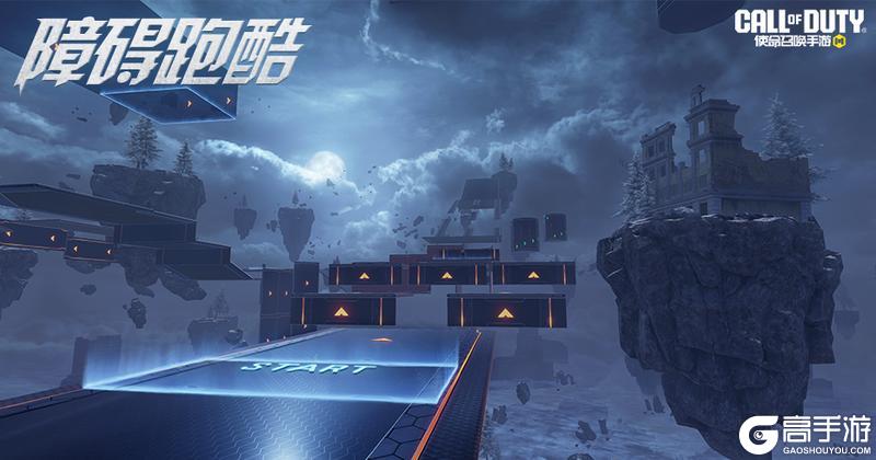 《使命召唤手游》三月开门迎春风，自选传说武器免费拿！