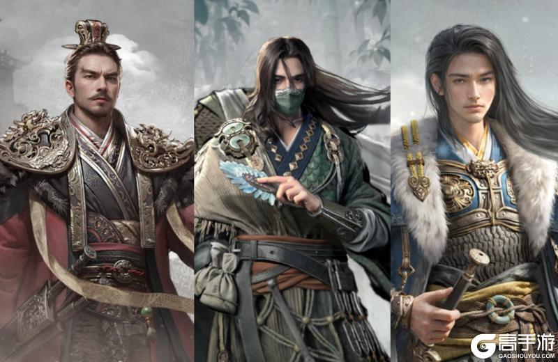 《三国:天下归心》阵容推荐:「连环制霸队」阵容搭配推荐