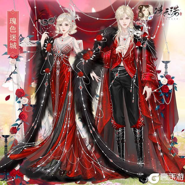 《凌云诺》3月24日版本更新公告