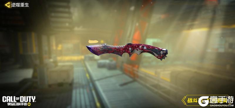 《使命召唤手游》钢铁与血肉的完美融合，MX守护者-逆噬重生！