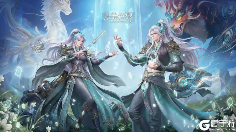 《完美世界》七周年主题曲推荐官正式揭晓！3.13《战律》震撼首发！