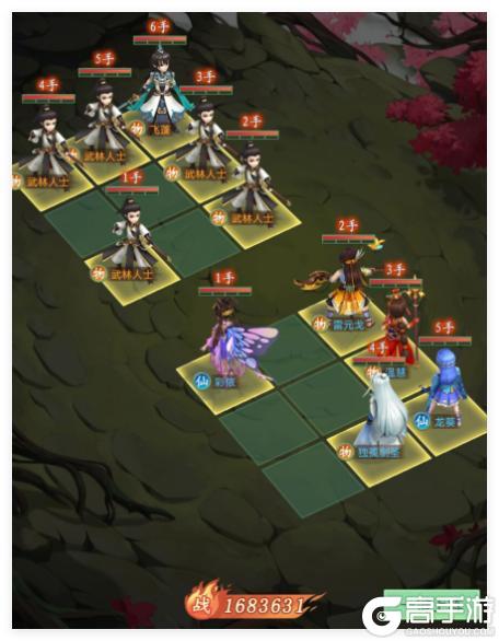 《仙剑奇侠传：新的开始》飞蓬幻境试炼阵容推荐第二期