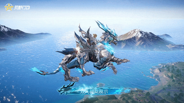 《荒野行动》谁不想要一只神兽宝贝呢！