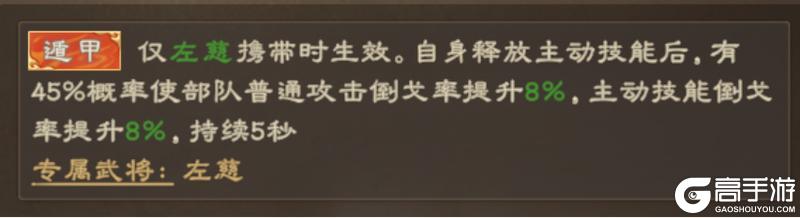 沙盘升级，战火重燃！《偃武》XP2赛季「天命英雄」定档3月28日！