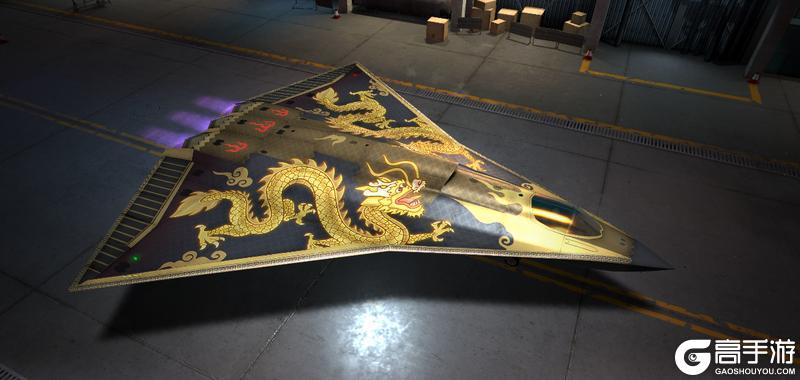 《现代空战3D》金头盔S26赛季 | 三款全新涂装登场