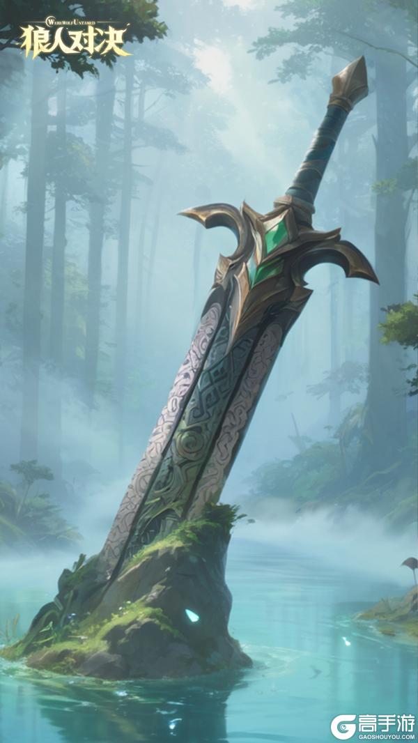 《狼人对决》塞拉多尔快报 | 当狼群越过森林