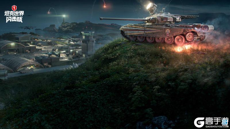 《坦克世界闪击战》岸锋行动上线！有一种帅叫“雨野带刀”