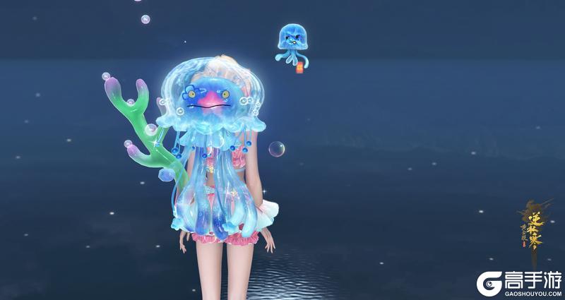 《遇见逆水寒》大宋鱼王杀回来了！吃最猛的鱼，做最强的王！