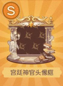 《猫和老鼠》S28赛季扫货通行证预告｜新赛季即将开启！