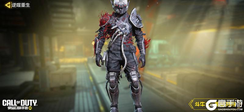 《使命召唤手游》钢铁与血肉的完美融合，MX守护者-逆噬重生！