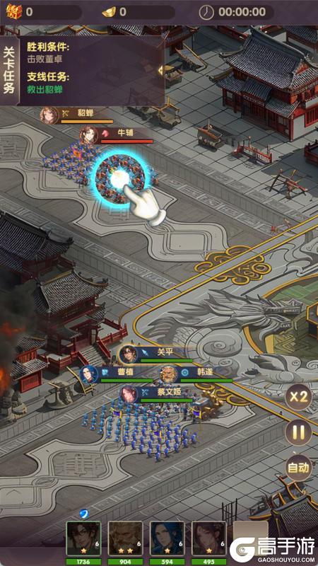 氏族攻防战玩法亮点介绍