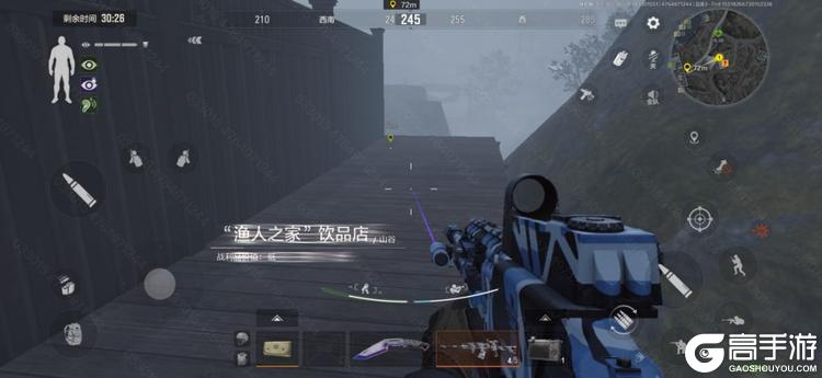 《暗区突围》版本解读丨新赛季优化调整说明