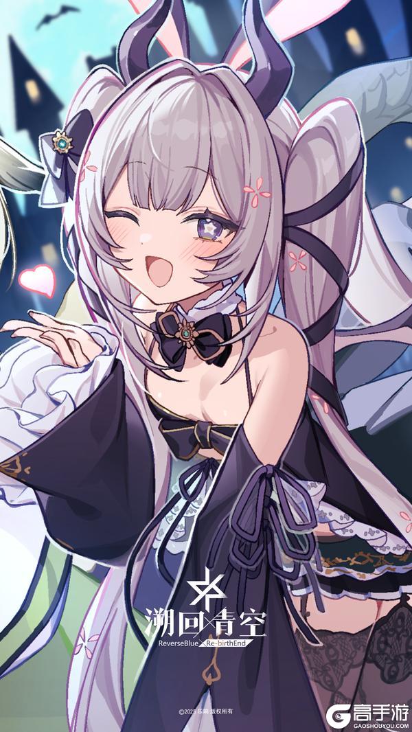 《溯回青空》【梦中景象🎁】