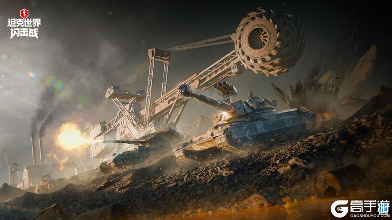 《坦克世界闪击战》11.18版本新匹配机制功能全新娱乐模式