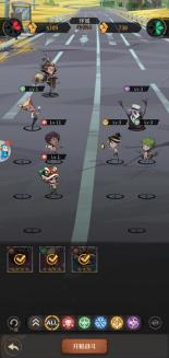 《都市冒险高手（0.05折5倍代金券）》新手攻略