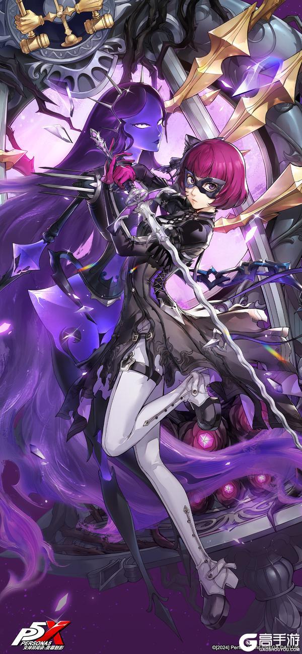 《女神异闻录:夜幕魅影》5.0.1版本壁纸分享