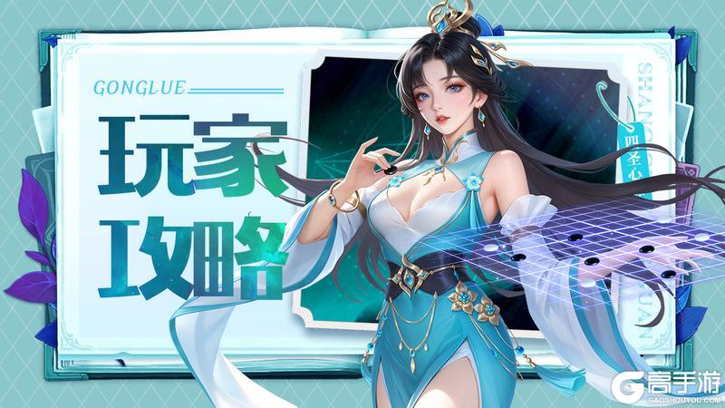 《上古王冠》棋灵攻略：放大倍增，跳过禁手，越级的攻防新机制