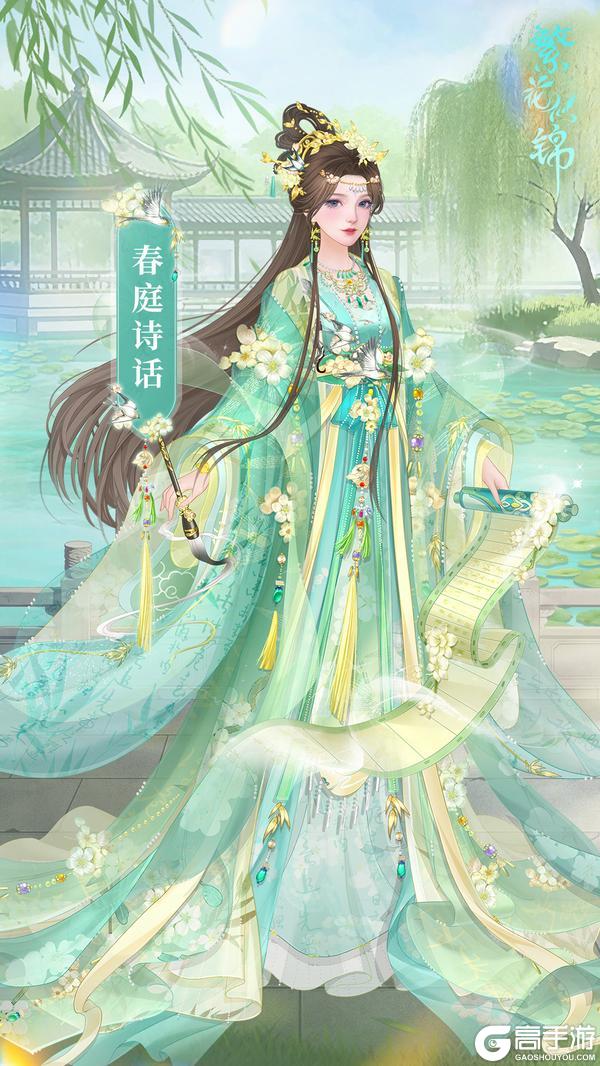 《繁花似锦》繁花壁纸 | 绝美高清壁纸放送~