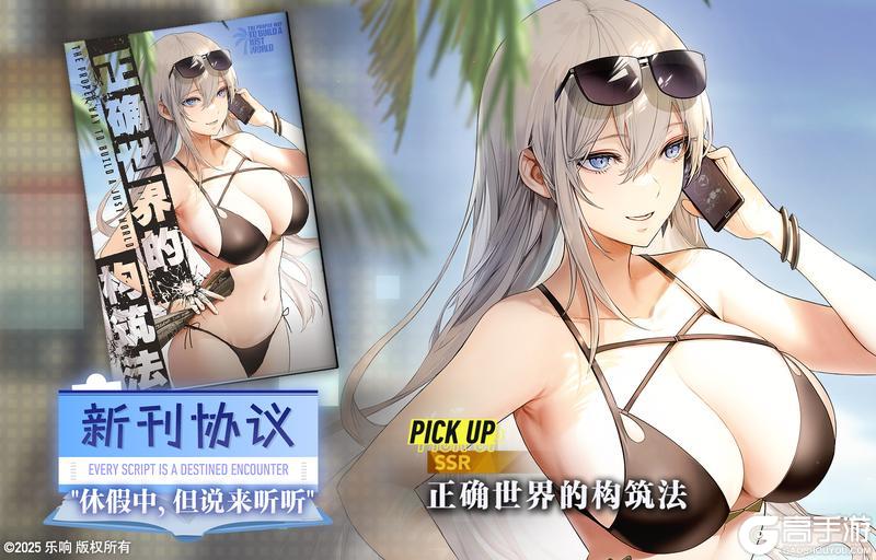 《溯回青空》【🍀新刊忆本契约】