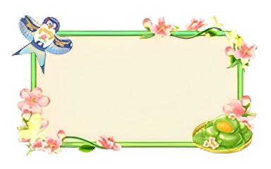 《热血江湖：归来》「活动预告」春日游：‌踏青捕春·逐风而行