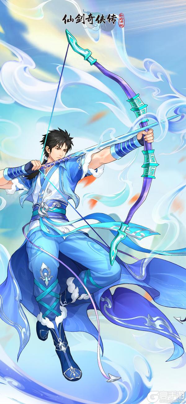 《仙剑奇侠传:新的开始》「云天河·入凡尘」全新壁纸登场