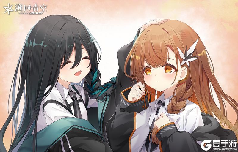 《溯回青空》【怦然心动！温泉夏日物语！进行中】