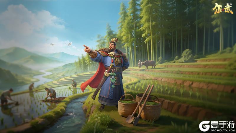 勤耕为礼，夏启新篇！《偃武》五一主题活动前瞻