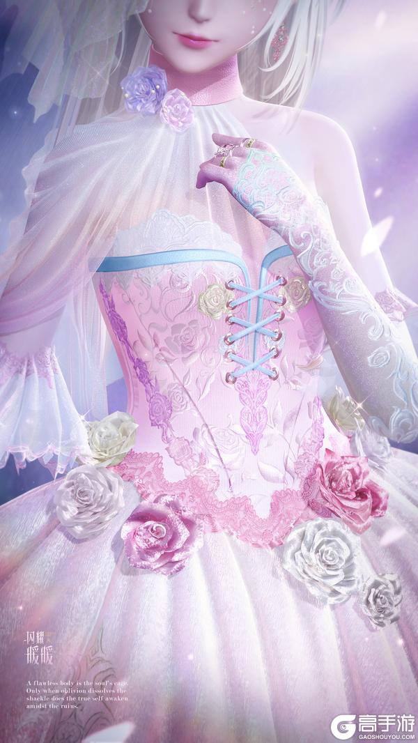 《闪耀暖暖》【全新非凡套装】大提琴演奏「雨幕安魂曲」| 4月29日更新