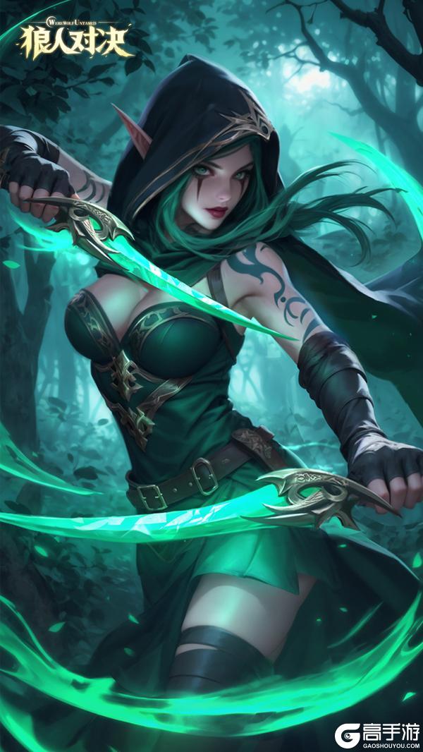 《狼人对决》S4赛季版本调整公告