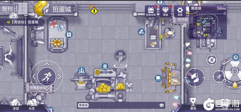 《阿瑞斯病毒2》新面貌~新体验~线上模式即将迎来全新变化！