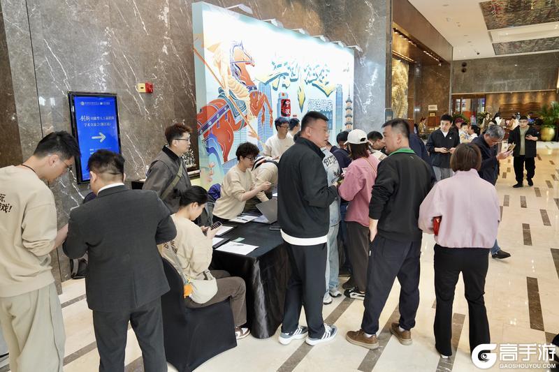 《王者征途》2026征途全国巡回玩家见面会宁波站圆满落幕！