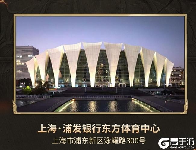 八方同聚，问鼎申城——《第五人格》八周年盛典暨深渊的呼唤Ⅸ全球总决赛淘汰赛即将开启！