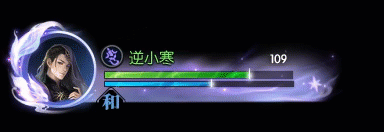 《遇见逆水寒》4月16日更新公告