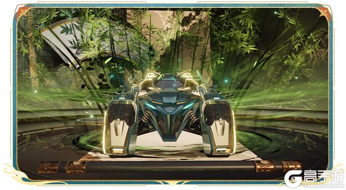 《王牌竞速》茂林修竹 - 竹栖山河速破长风