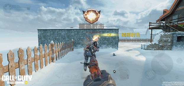 《使命召唤手游》焚世的火，燃出酷炫的造型♪