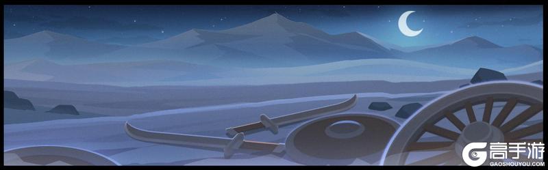 《无悔华夏》【安史二期】4月23日安西、罗马、法兰克、教宗国等势力开放！