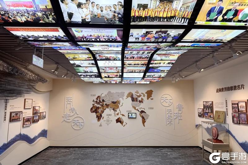 《道友请留步》匠心不灭！「道友×鲁班纪念馆」联动开启！