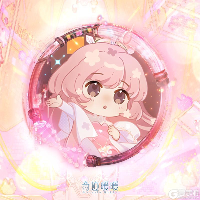 《奇迹暖暖》【新套装】溯时之旅 虚域心音