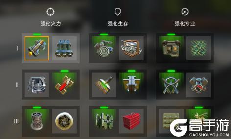 《坦克世界闪击战》同级最好俯角？手感绝佳但给这个车有点浪费！