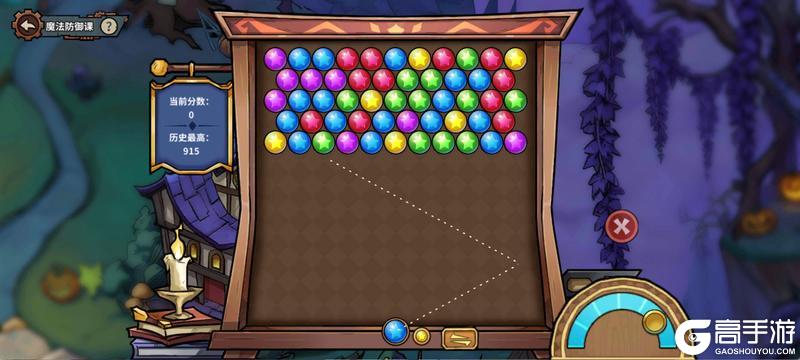 《进击的堡垒》【活动预告】奥术能量涌动， 魔法学院邀你共赴奇妙狂欢！