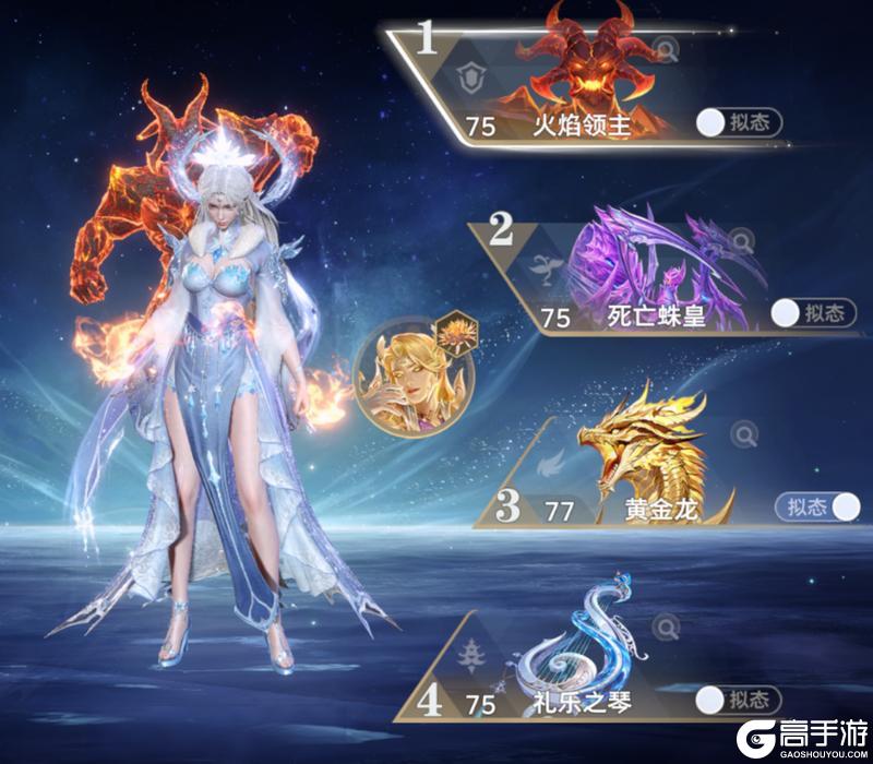 《斗罗大陆：猎魂世界》武魂宝典丨黄金龙先遣评测报告！